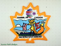 Click to enlarge WJ'19 Wild Canadians Fox